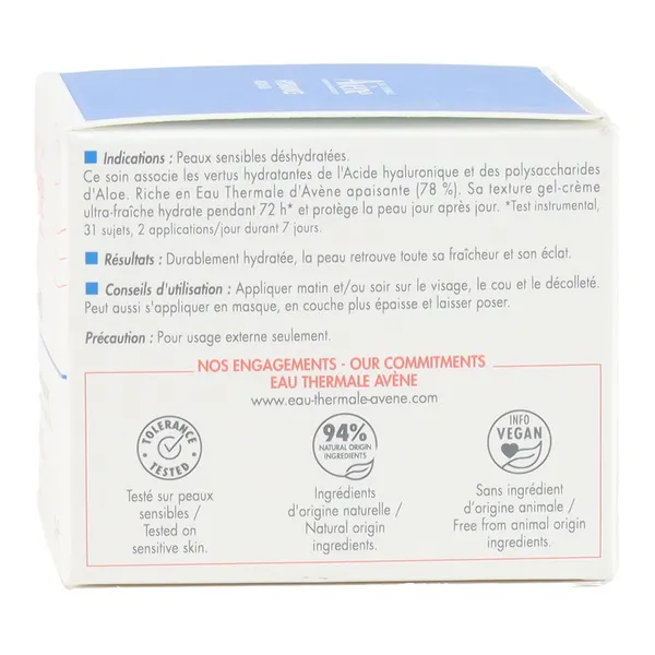 Avène Hydrance Aqua Gel