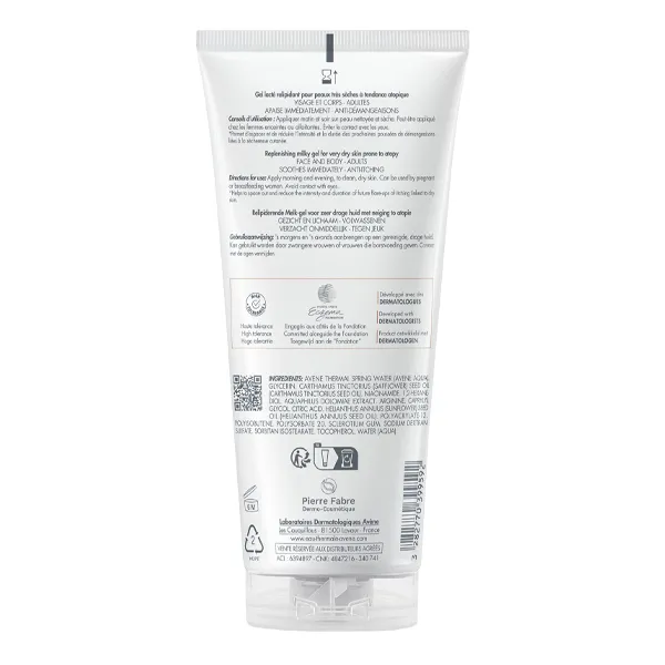 Avène XeraCalm AD Gel lacté relipidant