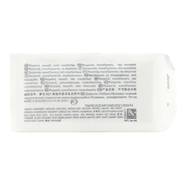 B Braun Dafilon Bleu fil de suture non résorbable