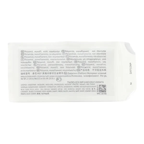 B Braun Dafilon Bleu fil de suture non résorbable