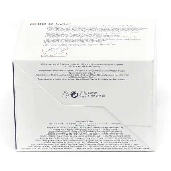 BD Q-Syte Système clos de sécurité