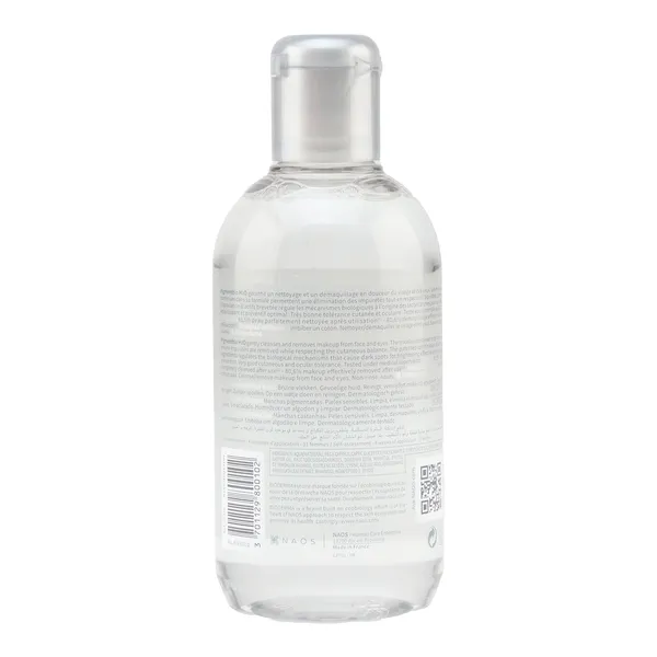 Bioderma Pigmentbio H2O Eau micellaire éclaircissante