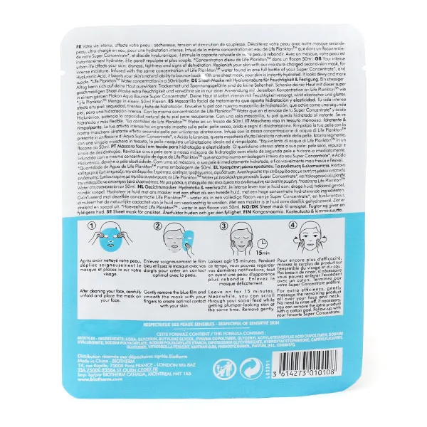 Biotherm Aqua Bounce Flash Mask