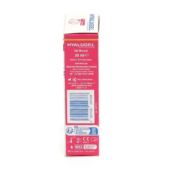 Hyalugel 1ères dents gel buccal