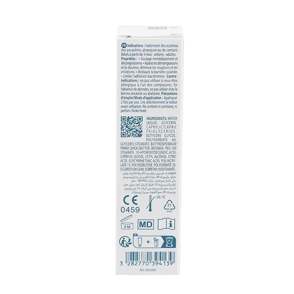 Ducray Dexyane MED palpébral crème