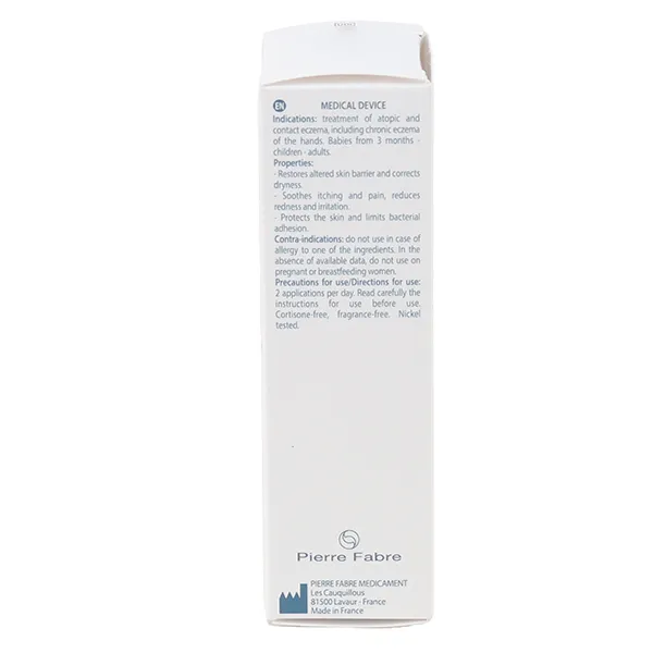 Ducray Dexyane MED Crème réparatrice apaisante