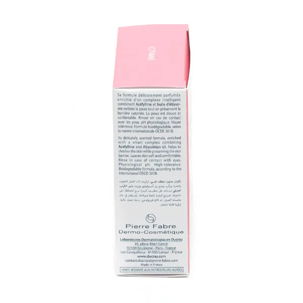 Ducray Ictyane pain dermatologique