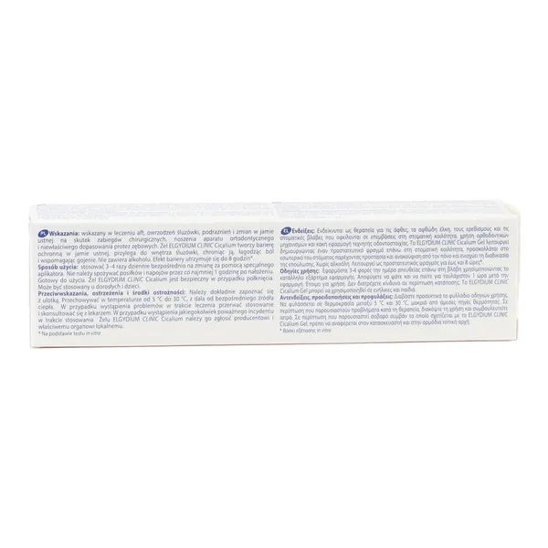 Elgydium Clinic Cicalium gel