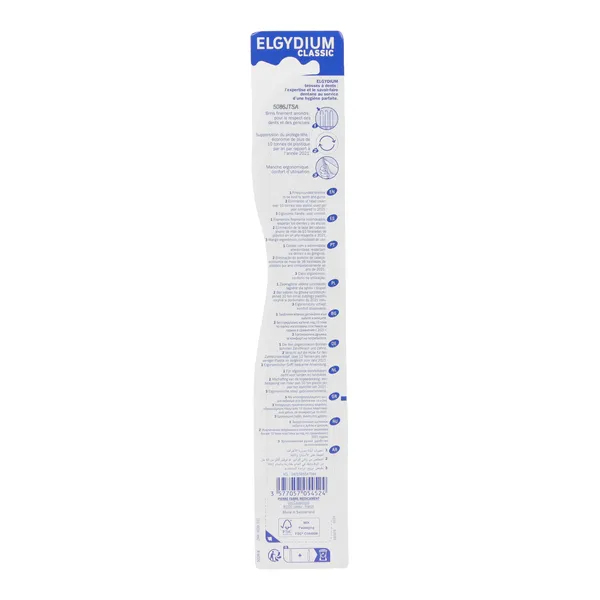 Elgydium Classic Brosse à dents dure
