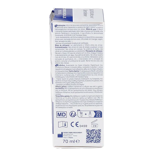 Elgydium Clinic Xeroleave Spray