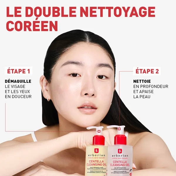 Erborian Centella Cleansing Oil Huile démaquillante