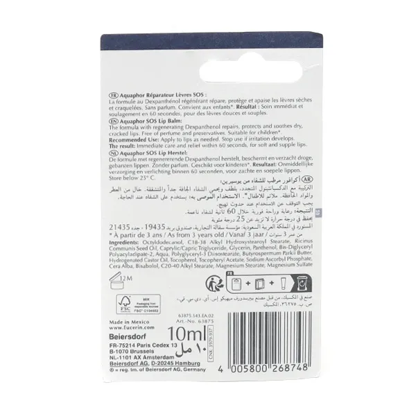 Eucerin Aquaphor baume réparateur lèvres SOS