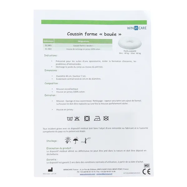 Coussin percé forme bouée