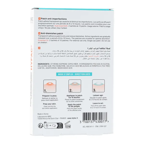 Hyfac patchs anti-imperfections