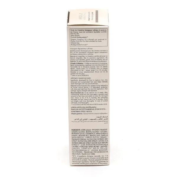 René Furterer Absolue Keratine masque réparateur ultime