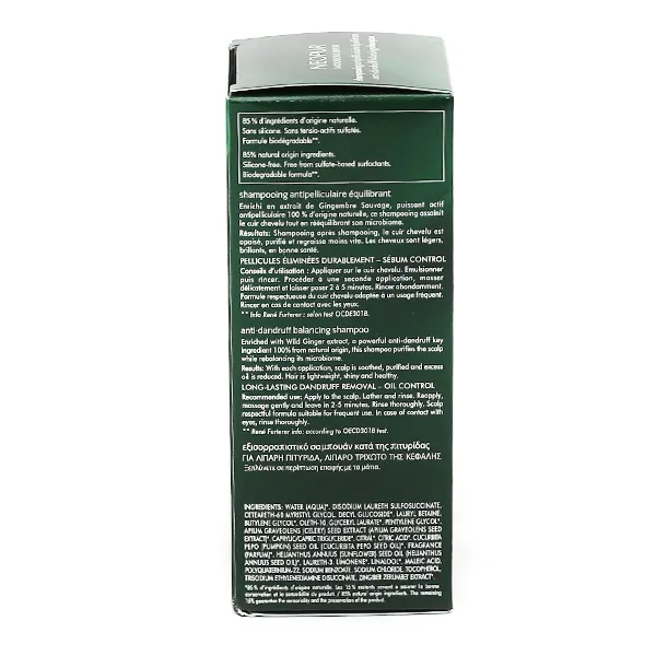 René Furterer Neopur Shampooing antipelliculaire Pellicules grasses