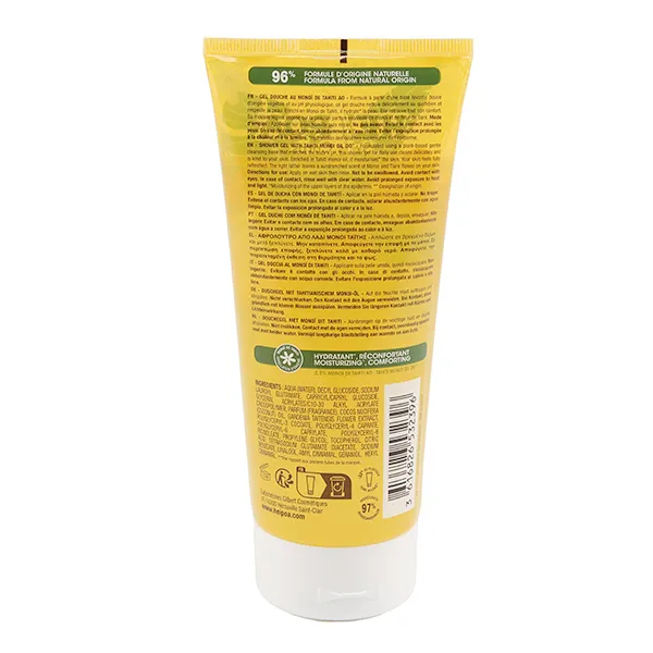 Hei Poa Gel douche hydratant