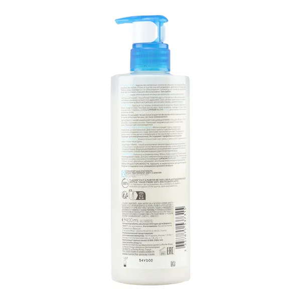 La Roche Posay Lipikar Syndet AP+ Crème lavante relipidante