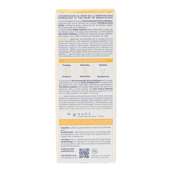 Bioderma Photoderm XDefense Ultra-Fluid SPF 50+