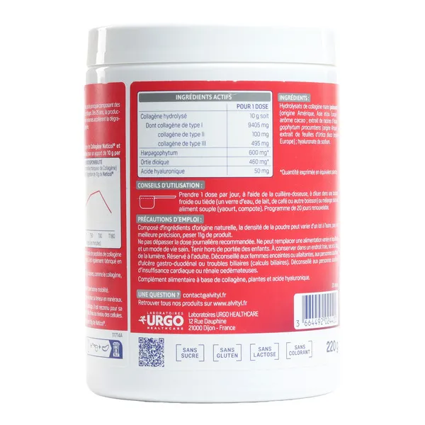 ChondroFlex Collagène poudre