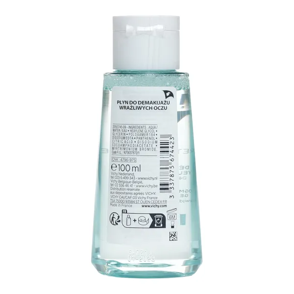 Vichy Pureté thermale démaquillant yeux sensibles