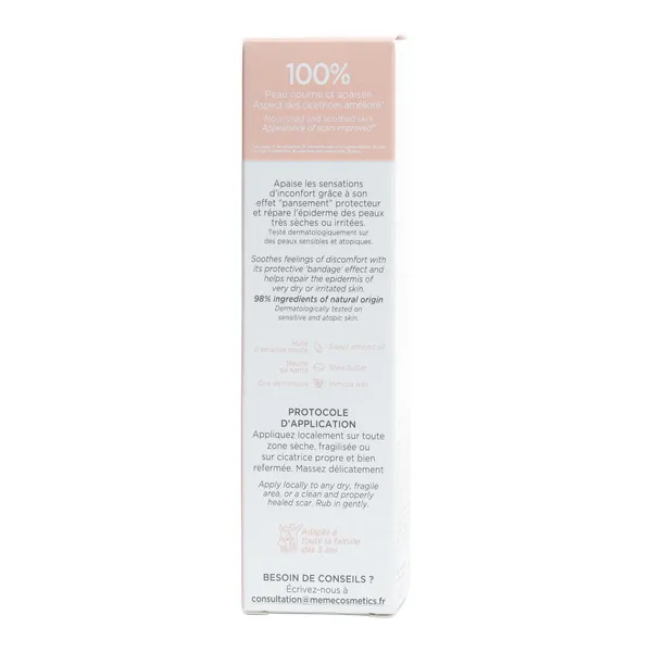 Même Cosmetics Le Baume Multi-usages