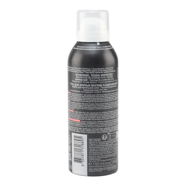 Vichy Homme gel de rasage anti-irritations