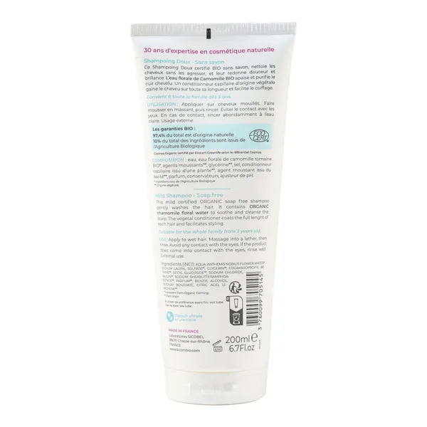 BcomBio Shampoing Doux sans Savon Bio