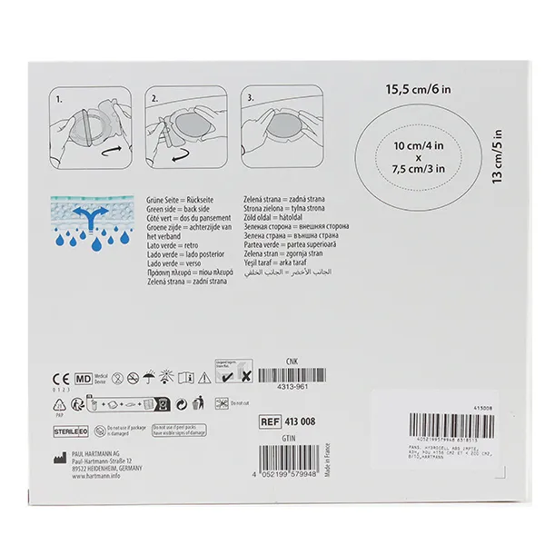 Hartmann RespoSorb Silicone border oval pansement adhésif siliconé