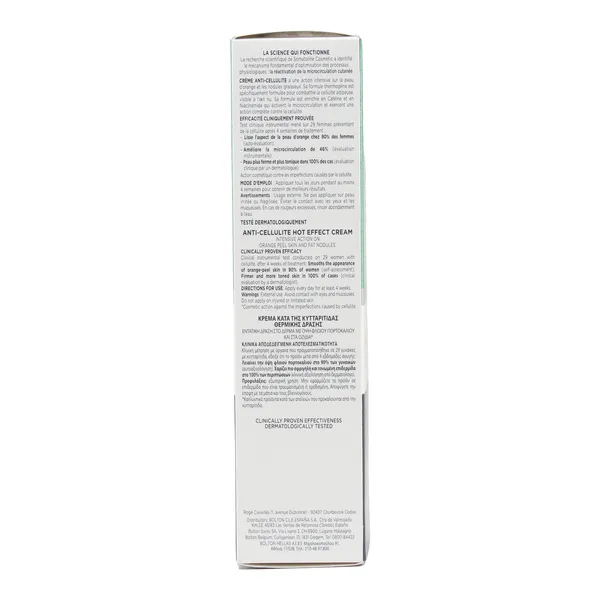 Somatoline Cosmetic crème anti cellulite effet chaud