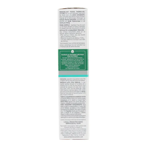 Somatoline Cosmetic Remodelant fesses Thermo gel liftant