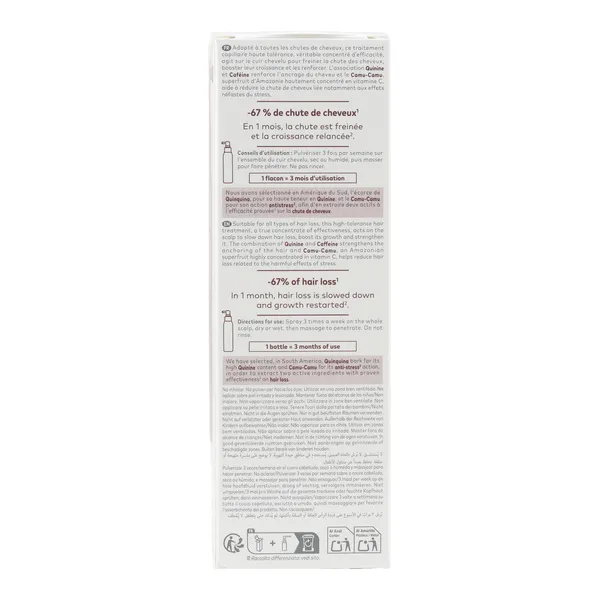 Klorane Anti chute de cheveux Traitement fortifiant intense