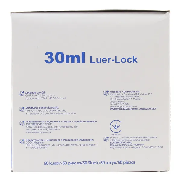 Seringue stérile 3 pièces Luer Lock
