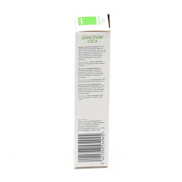 Jonctum Cica crème réparatrice