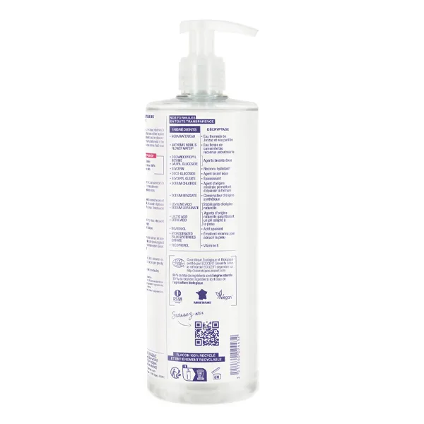 Jonzac Reactive gel douche Bio haute tolérance