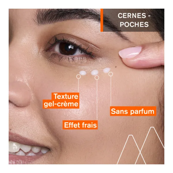 Uriage Depiderm Contour des yeux correcteur