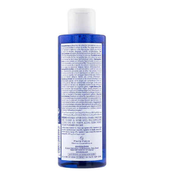 Klorane Lotion florale démaquillante
