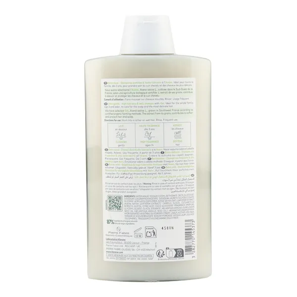 Klorane shampoing extra-doux à l'avoine