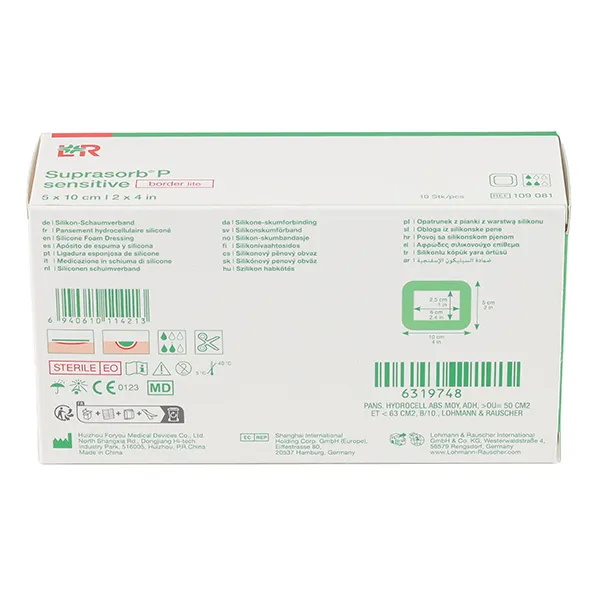 Lohmann Suprasorb P Sensitive Border lite pansement adhésif siliconé