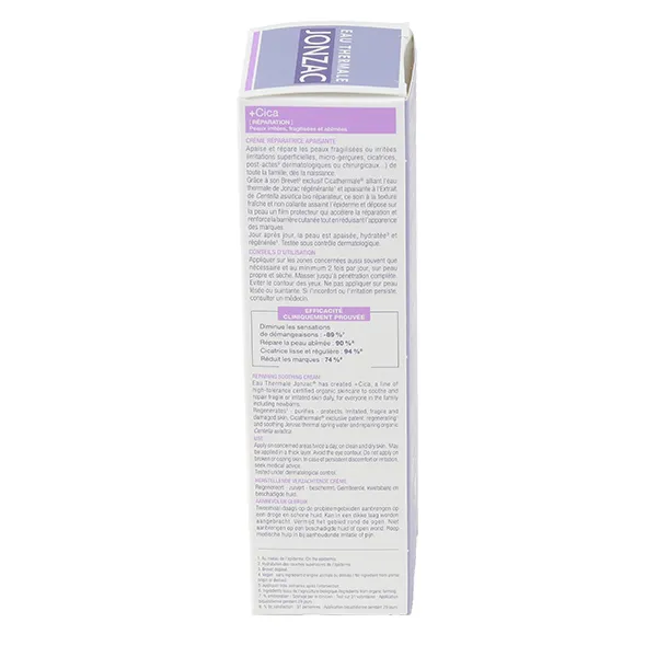 Jonzac Cica Crème réparatrice apaisante Bio