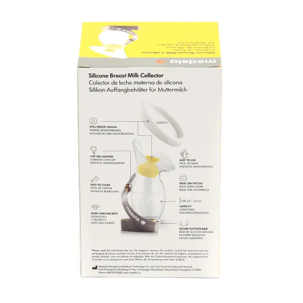Medela Recueil lait en silicone