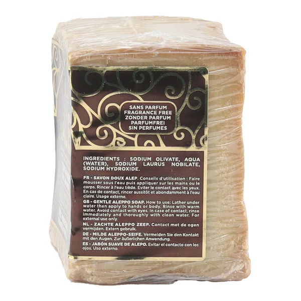 MKL savon d'Alep