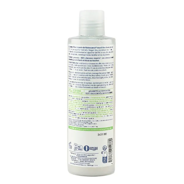 Natessance Shampooing nourrissant Argan et kératine végétale