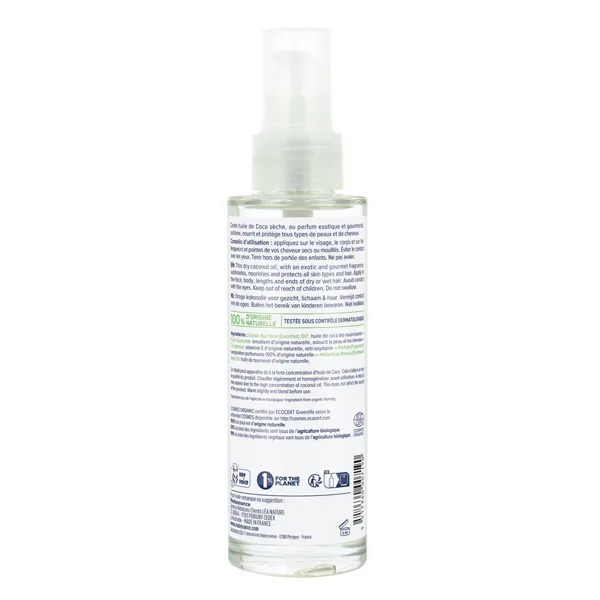 Natessance huile de coco Bio