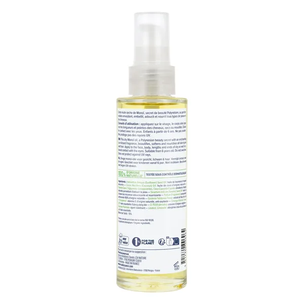 Natessance Huile sèche de monoï