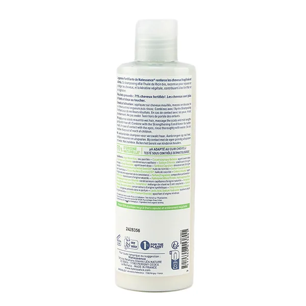 Natessance Shampooing réparateur fortifiant Ricin et kératine végétale