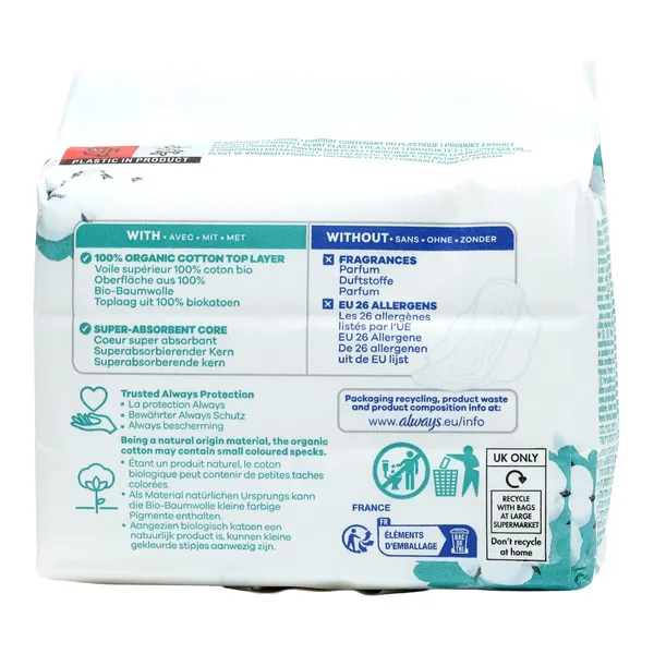 Always Cotton Protection Serviette Hygiénique Nuit Bio