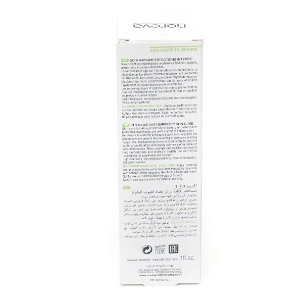 Noreva Actipur 3 en 1 Soin anti-imperfections intensif