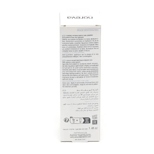 Noreva Aquareva crème hydratante 24h légère