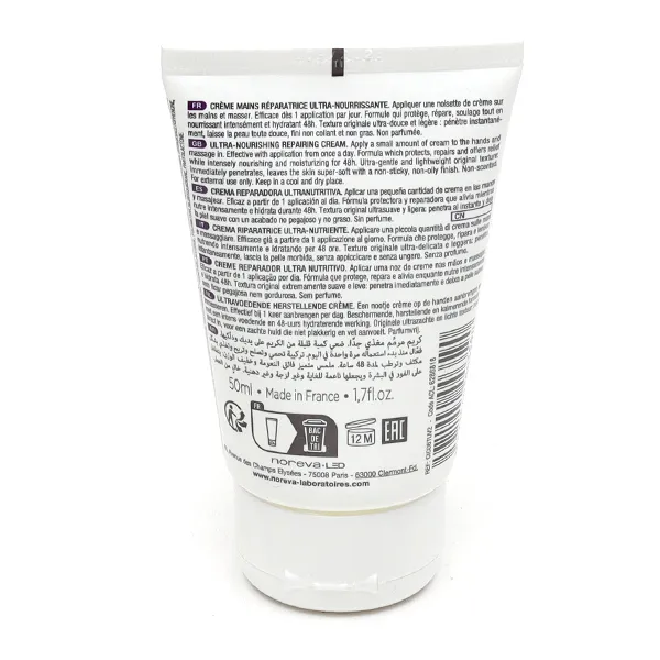 Noreva Cicadiane Crème mains réparatrice ultra-nourrissante